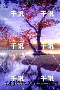苏砚姜颜