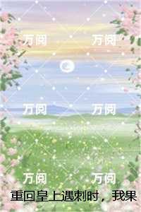 罗文州青玉烟落微