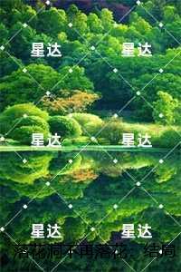 乔妹儿