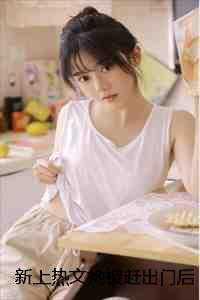 李安宁岑旭尧