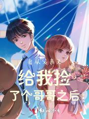 原始动力是什么意思