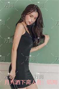 原始动力源是什么意思