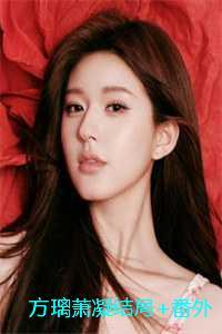 原始动力TXT全本免费阅读