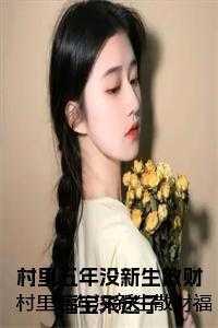 原始动力 银河九天