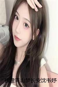 答应不爱你歌词完整版