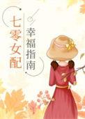 进化全靠吞