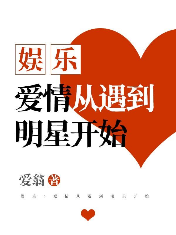 gb明知故犯晋江