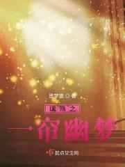 nba开局一张三分体验卡txt