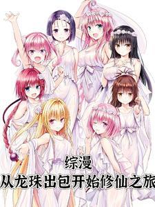 nba开局一张三分体验卡 笔趣阁