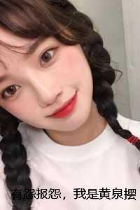 云渺周源