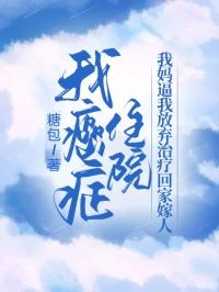 刘家安范天耀